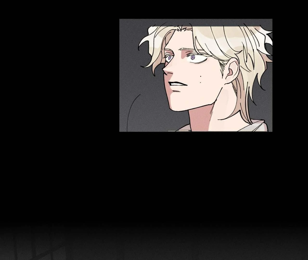 The Beast Of Bahal Never Misses Its Prey 《Official》 - Episode 7 manhwa