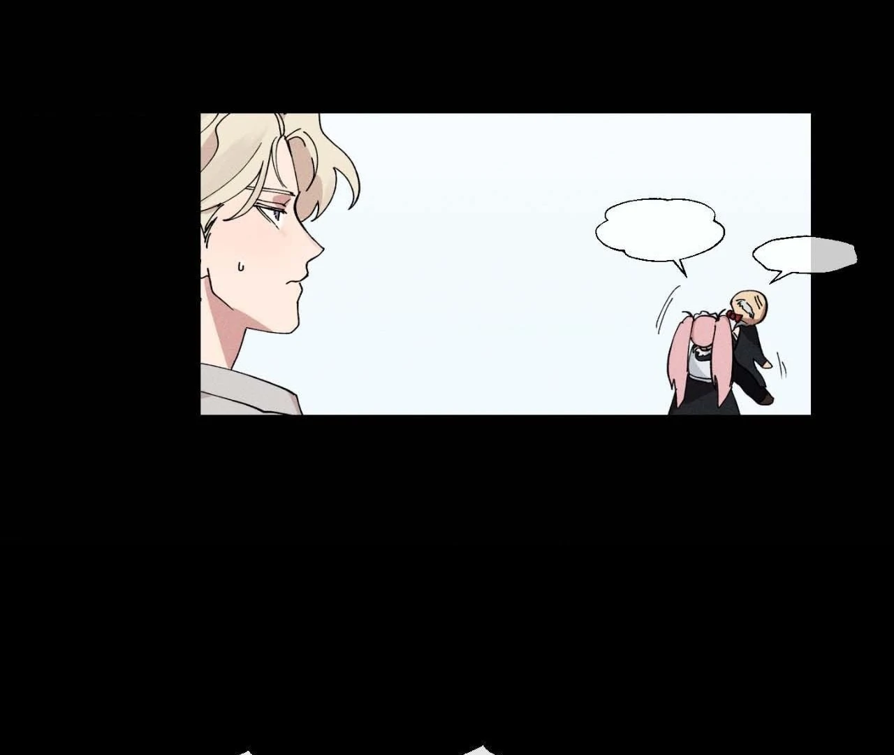The Beast Of Bahal Never Misses Its Prey 《Official》 - Episode 7 manhwa