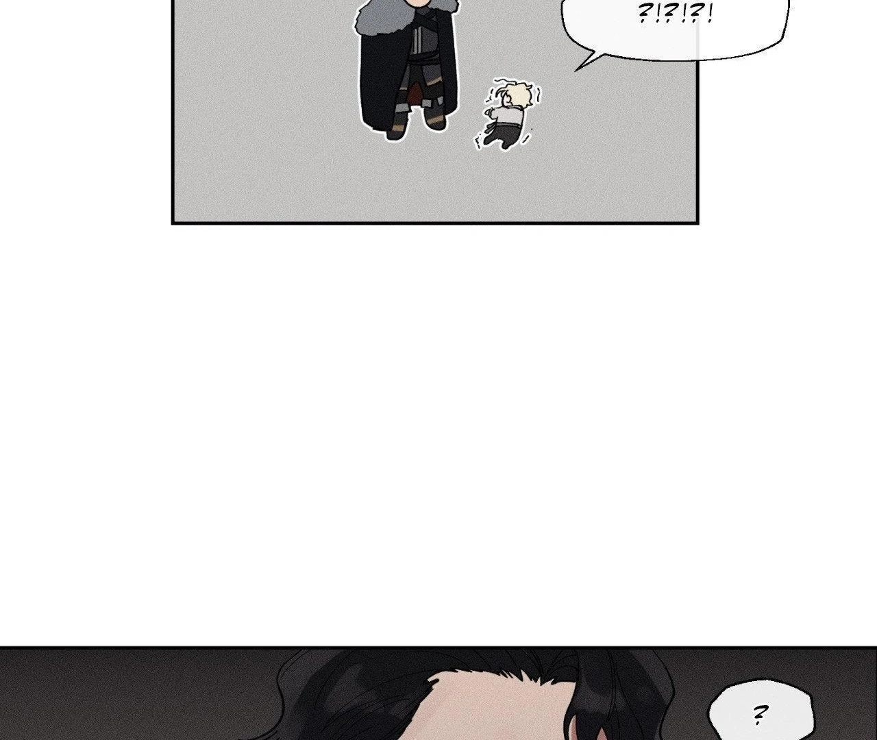 The Beast Of Bahal Never Misses Its Prey 《Official》 - Episode 7 manhwa
