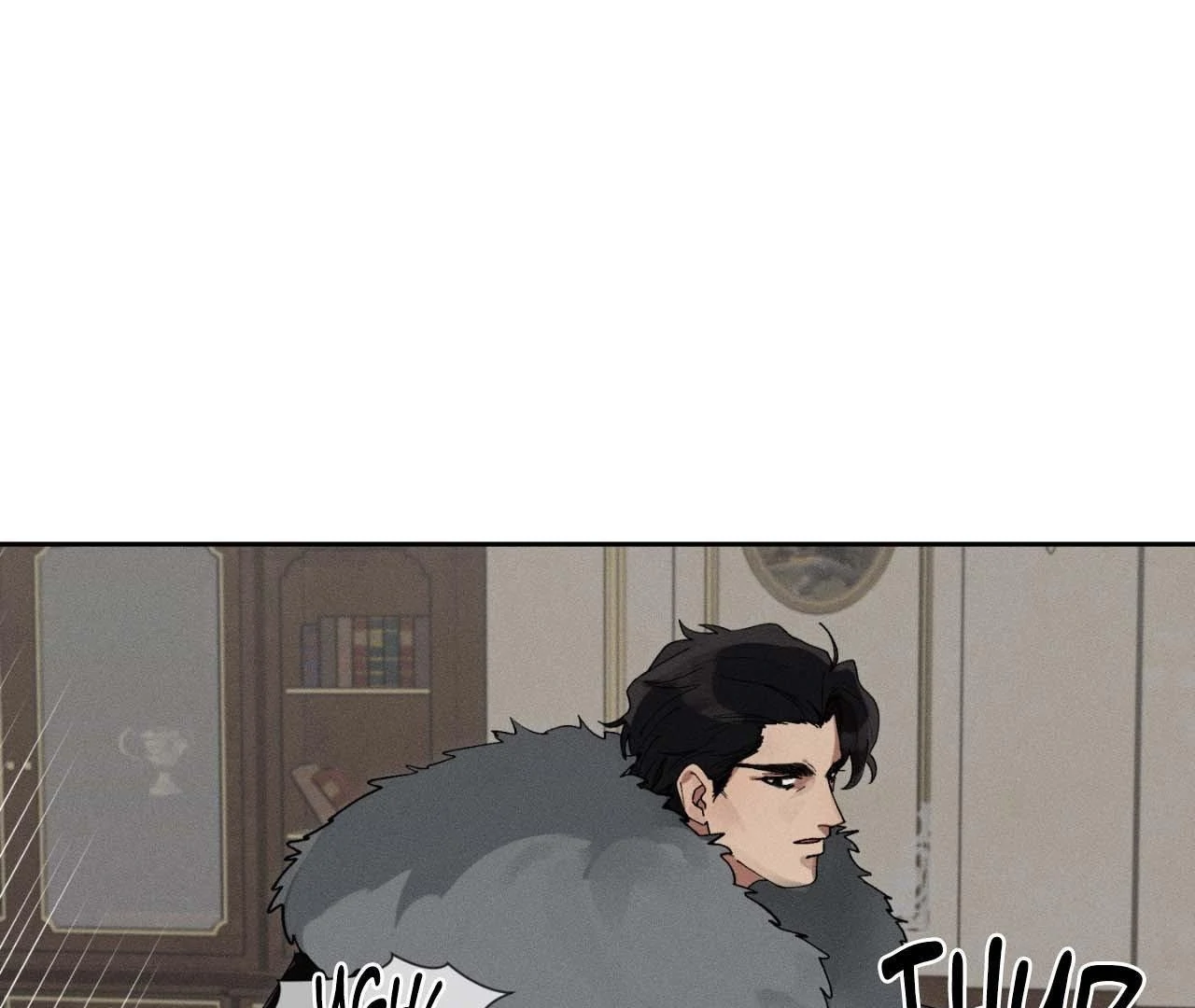 The Beast Of Bahal Never Misses Its Prey 《Official》 - Episode 8 manhwa