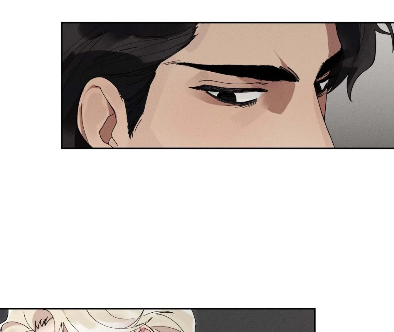 The Beast Of Bahal Never Misses Its Prey 《Official》 - Episode 8 manhwa