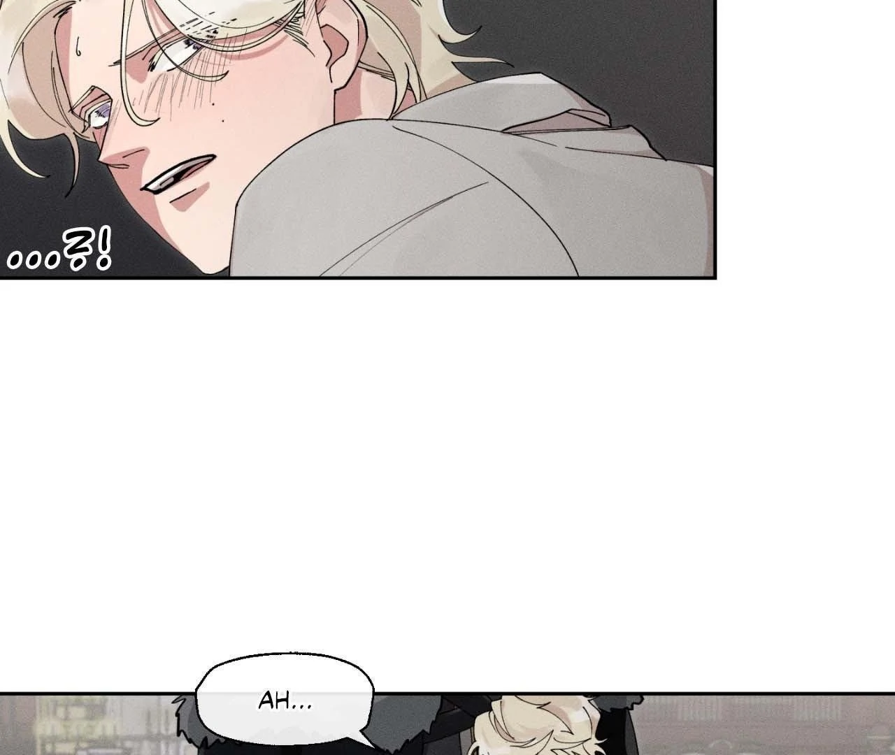 The Beast Of Bahal Never Misses Its Prey 《Official》 - Episode 8 manhwa
