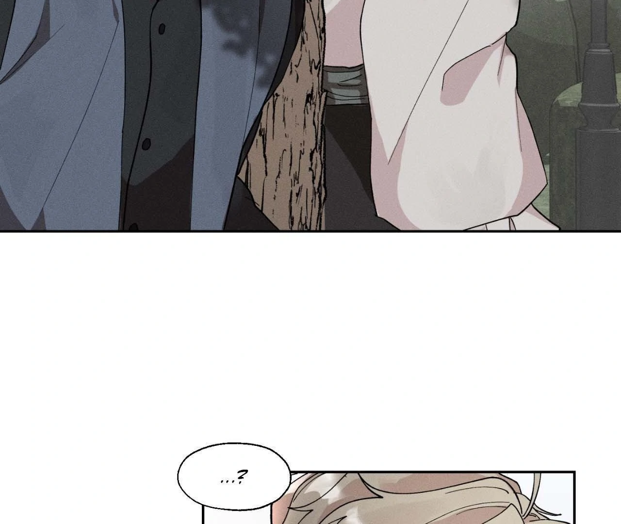 The Beast Of Bahal Never Misses Its Prey 《Official》 - Episode 9 manhwa