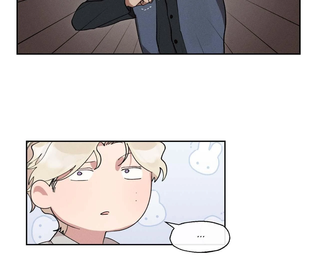 The Beast Of Bahal Never Misses Its Prey 《Official》 - Episode 9 manhwa