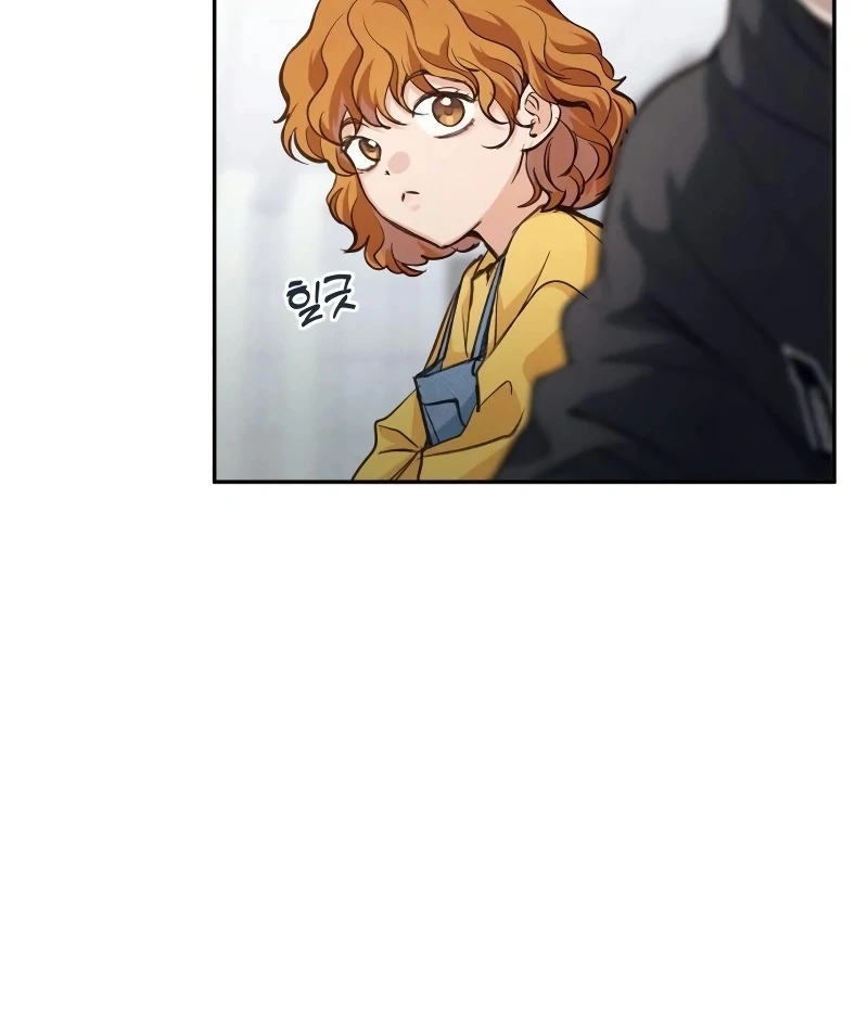 Perfection is Everything - Chapter 6 manhwa