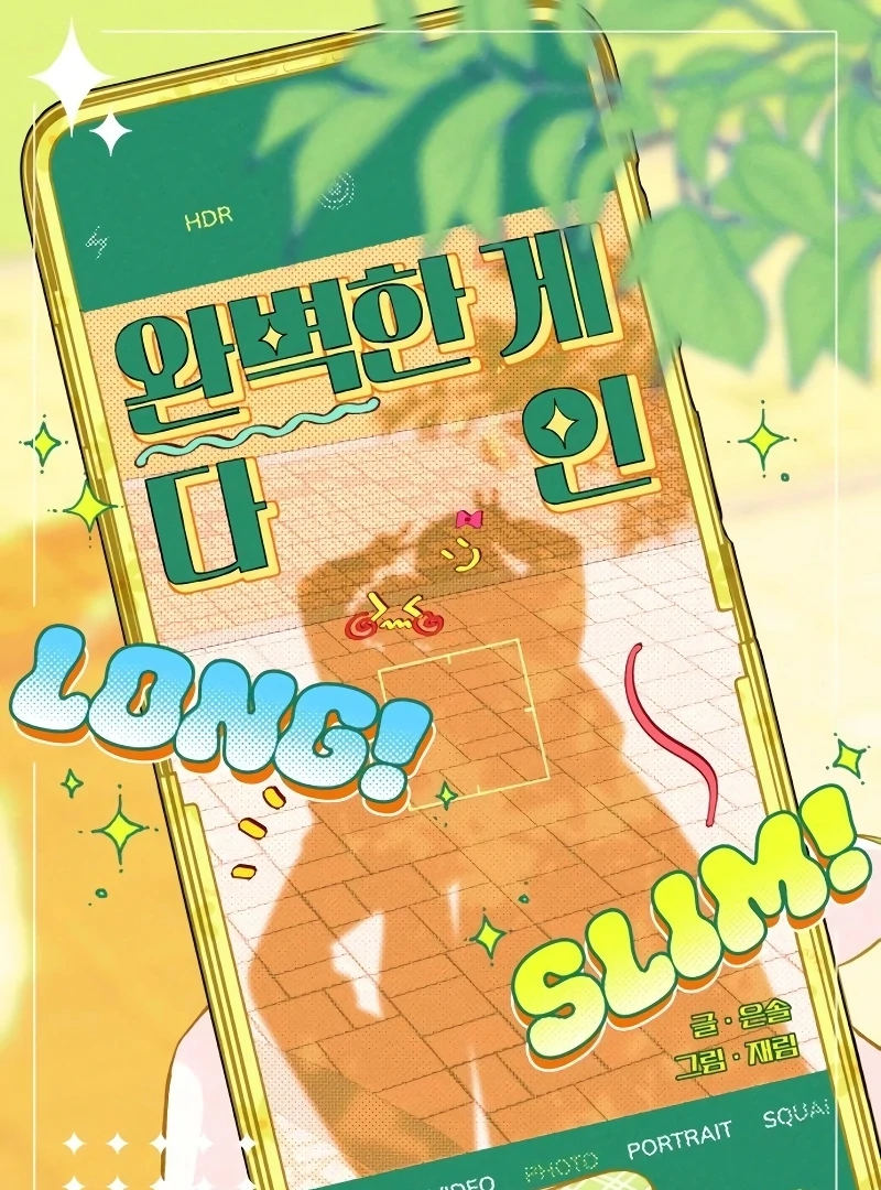Perfection is Everything - Chapter 6 manhwa