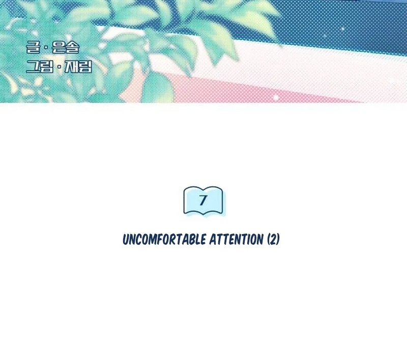 Perfection is Everything - Chapter 7 manhwa
