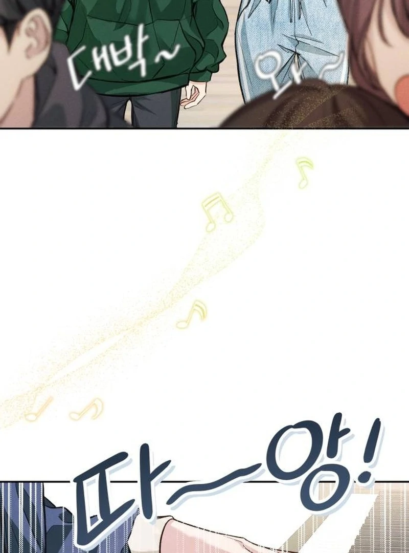 Perfection is Everything - Chapter 7 manhwa