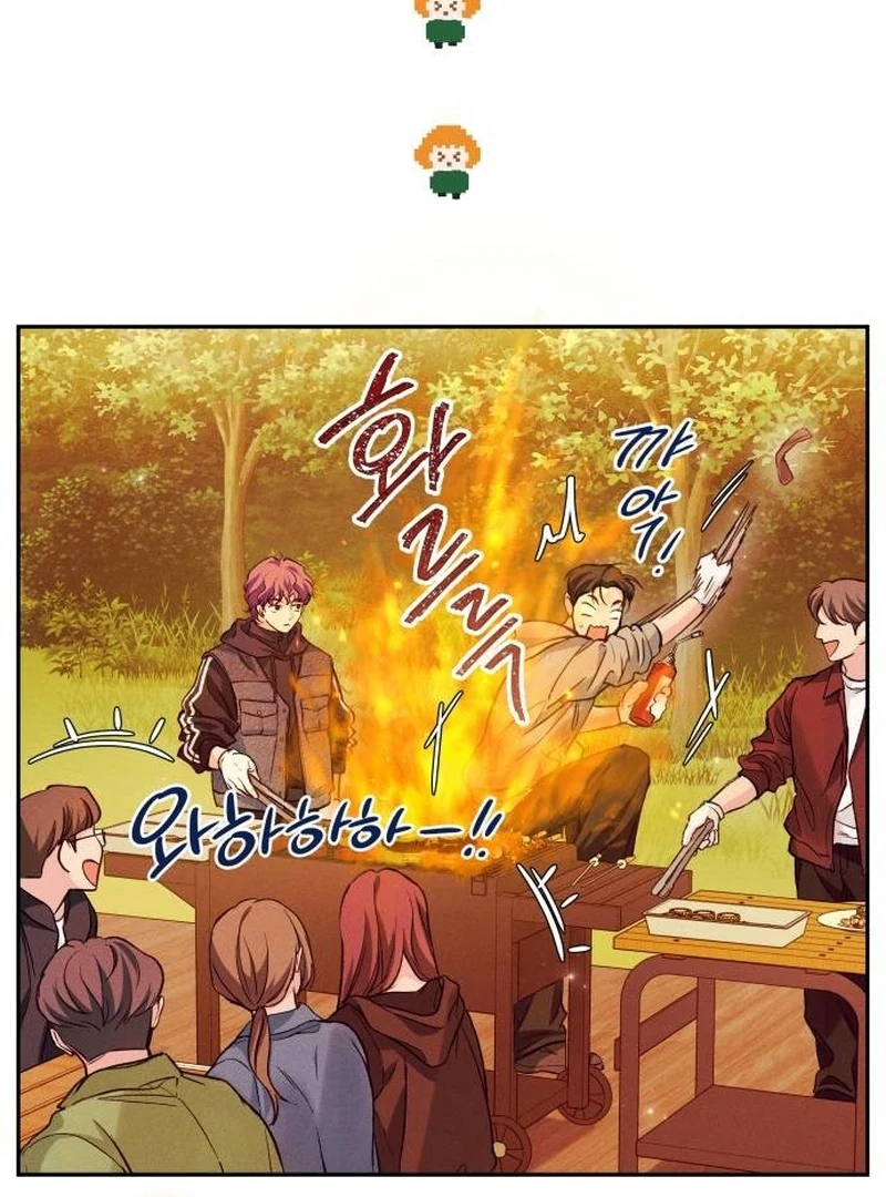 Perfection is Everything - Chapter 7 manhwa