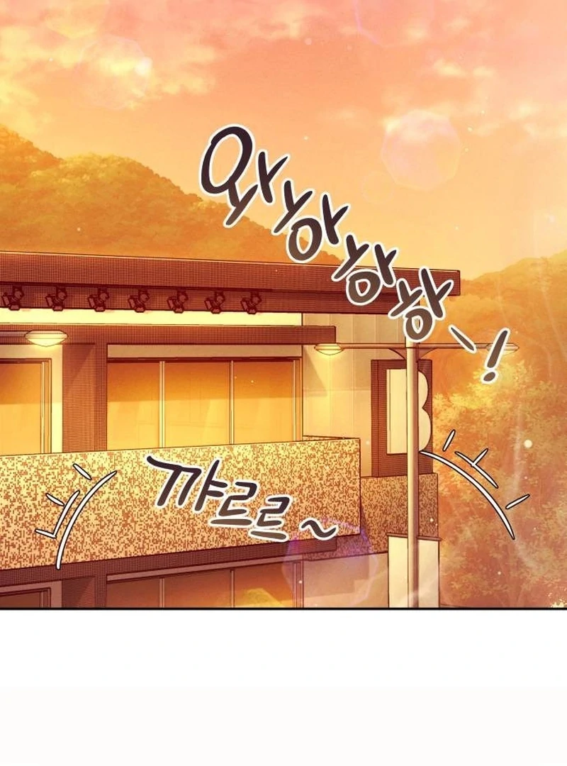 Perfection is Everything - Chapter 7 manhwa
