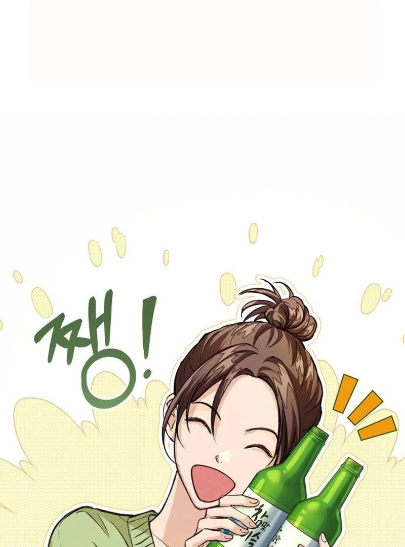 Perfection is Everything - Chapter 7 manhwa