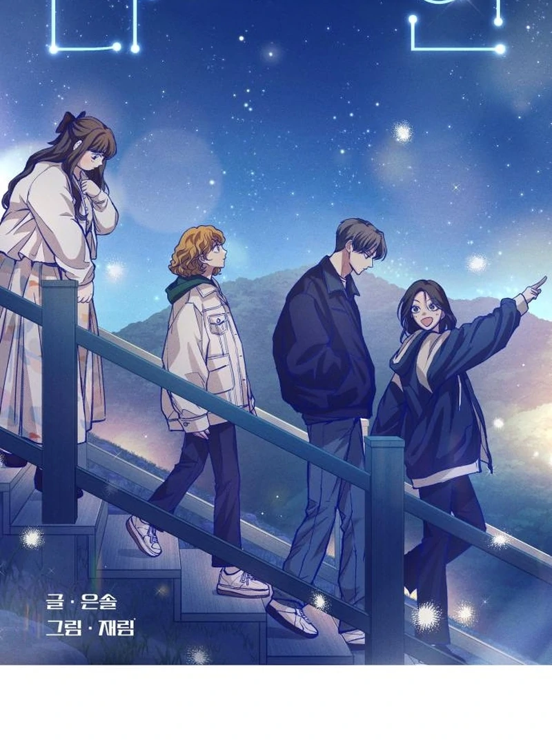 Perfection is Everything - Chapter 8 manhwa