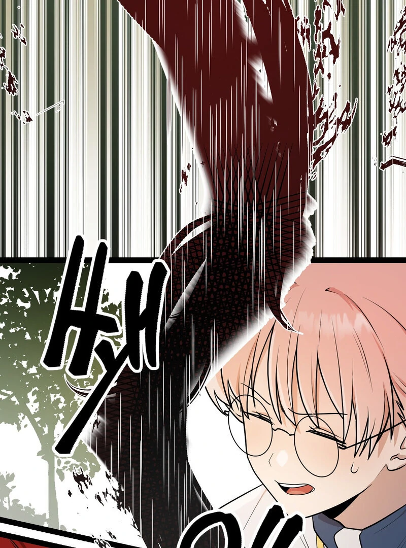 Sexy Dynamite Dungeon (AthreaScans) - Chapter 1 manhwa