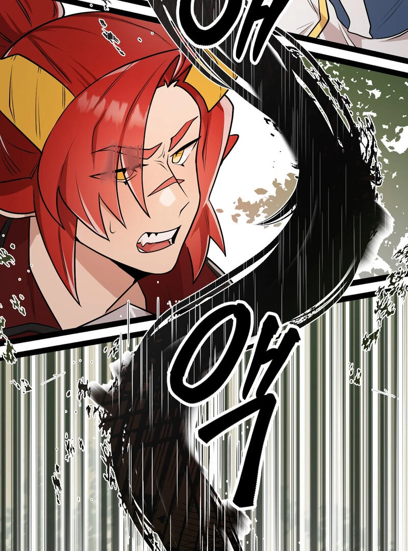 Sexy Dynamite Dungeon (AthreaScans) - Chapter 1 manhwa