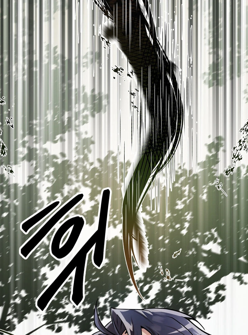 Sexy Dynamite Dungeon (AthreaScans) - Chapter 1 manhwa
