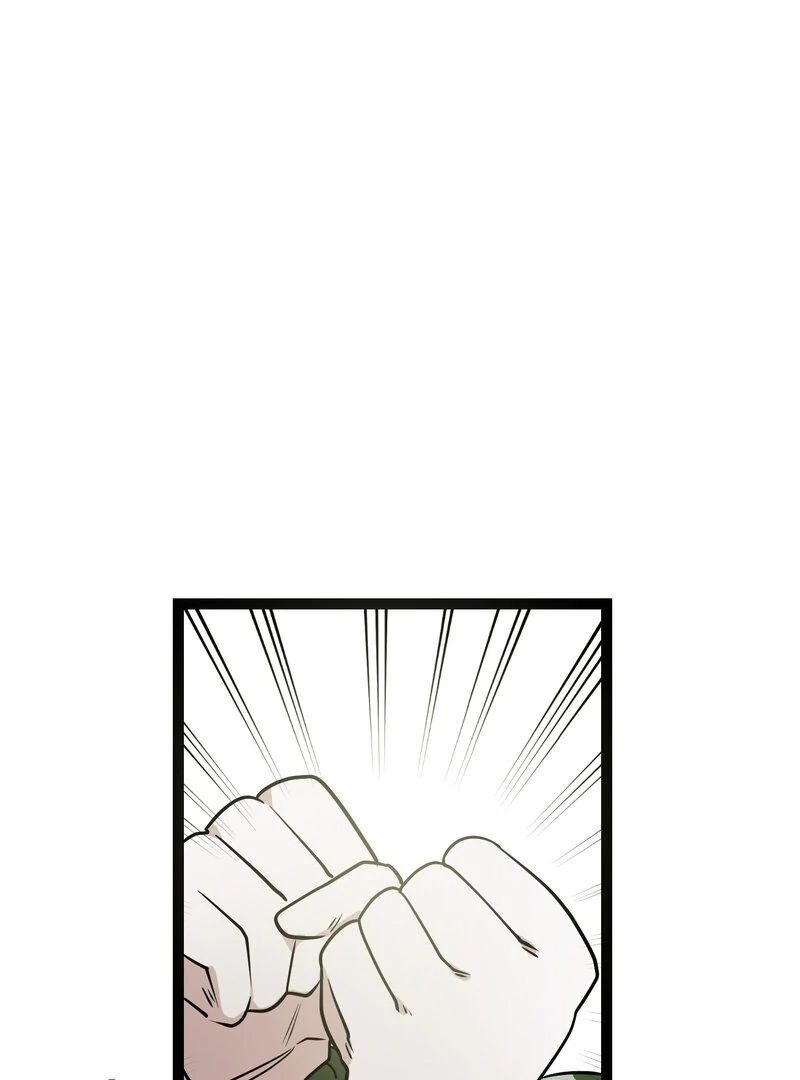 Sexy Dynamite Dungeon (AthreaScans) - Chapter 1 manhwa