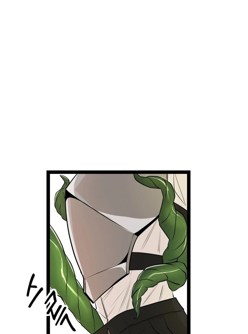 Sexy Dynamite Dungeon (AthreaScans) - Chapter 1 manhwa