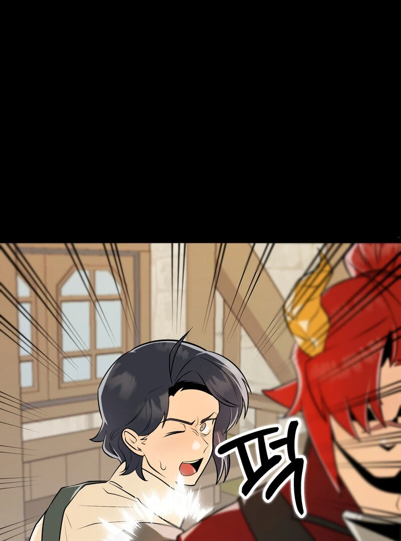 Sexy Dynamite Dungeon (AthreaScans) - Chapter 1 manhwa