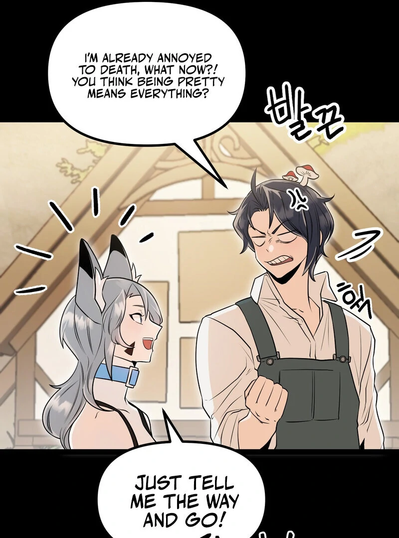 Sexy Dynamite Dungeon (AthreaScans) - Chapter 1 manhwa
