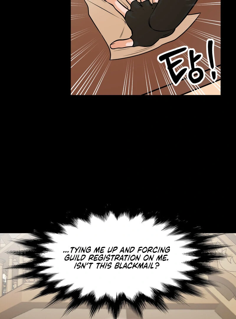 Sexy Dynamite Dungeon (AthreaScans) - Chapter 1 manhwa