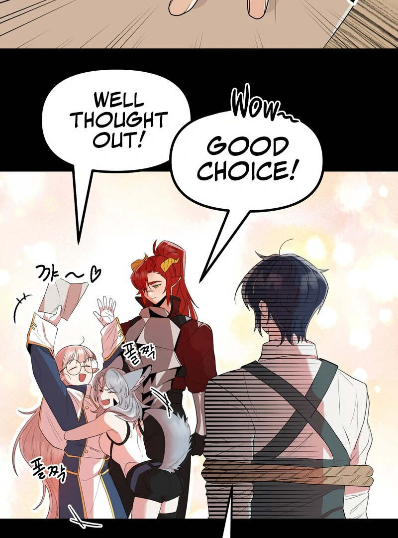 Sexy Dynamite Dungeon (AthreaScans) - Chapter 1 manhwa