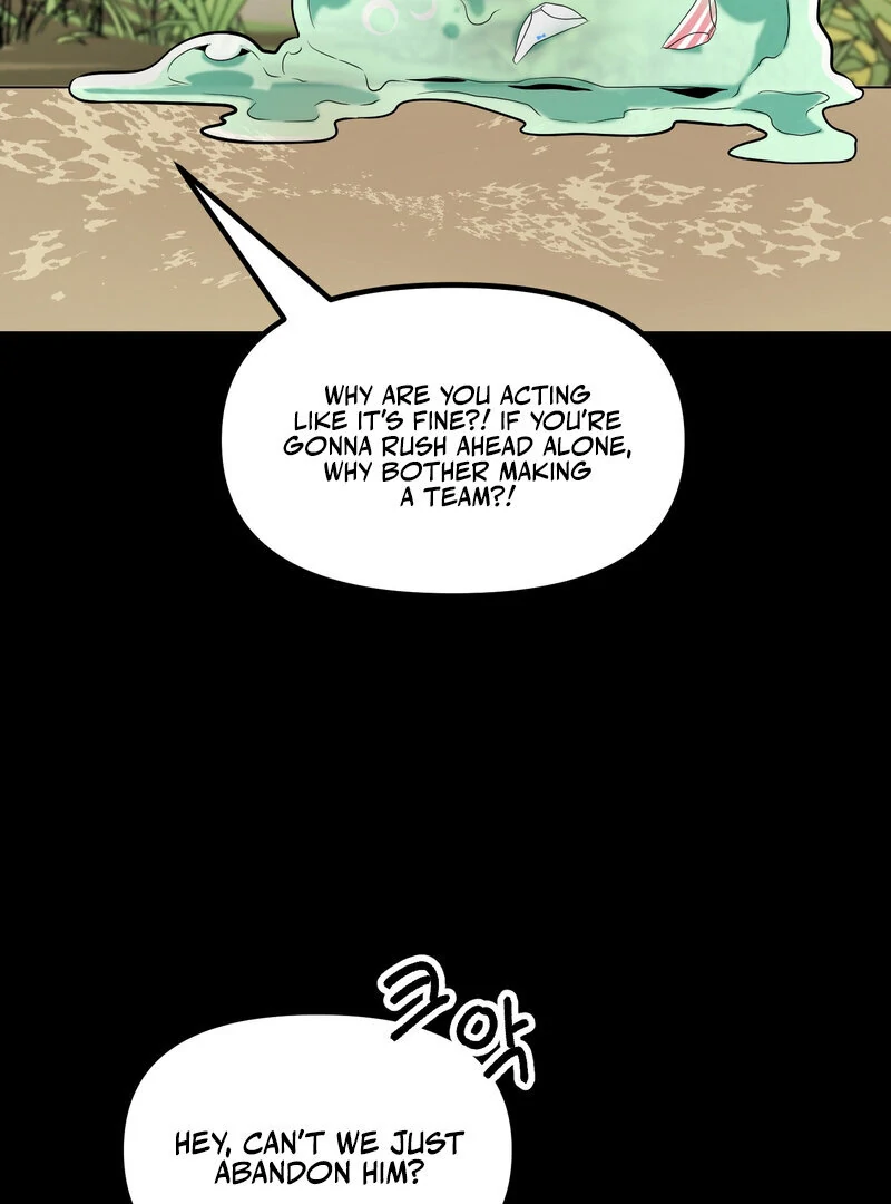 Sexy Dynamite Dungeon (AthreaScans) - Chapter 1 manhwa