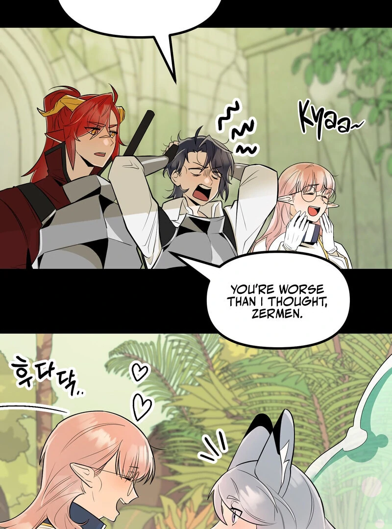 Sexy Dynamite Dungeon (AthreaScans) - Chapter 1 manhwa