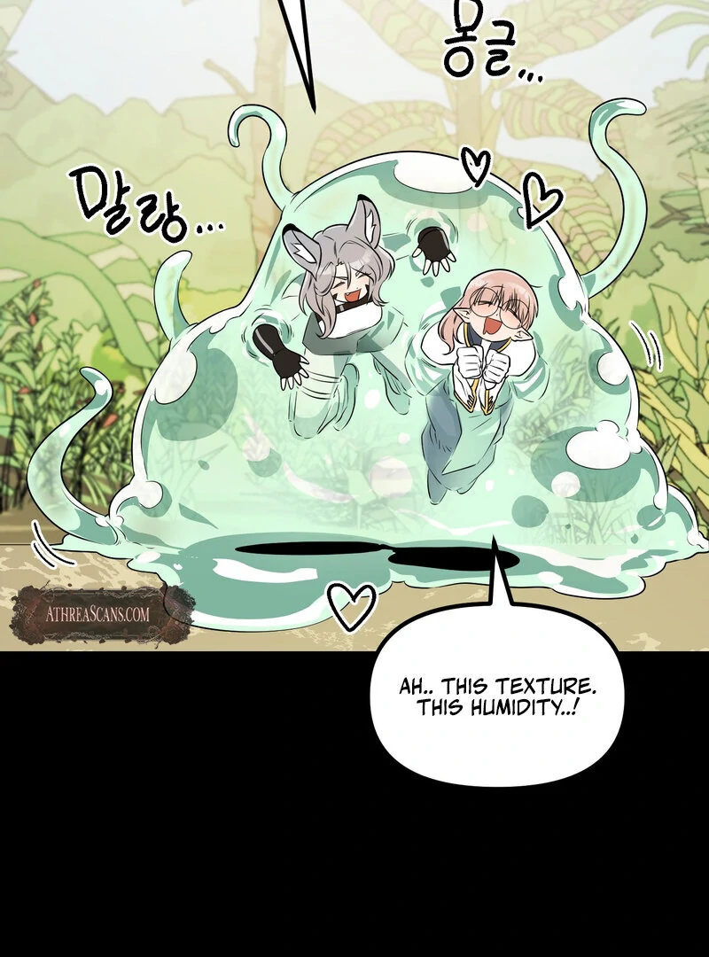 Sexy Dynamite Dungeon (AthreaScans) - Chapter 1 manhwa