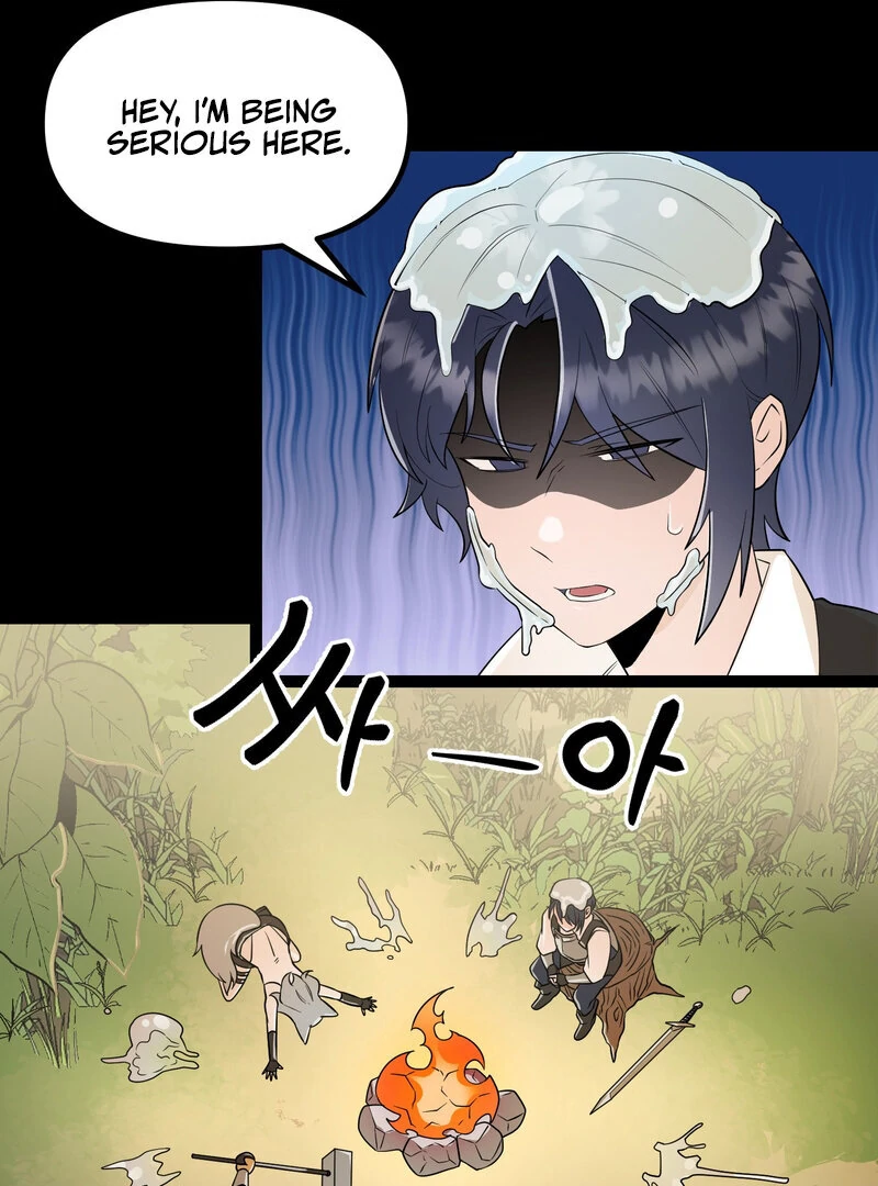 Sexy Dynamite Dungeon (AthreaScans) - Chapter 1 manhwa