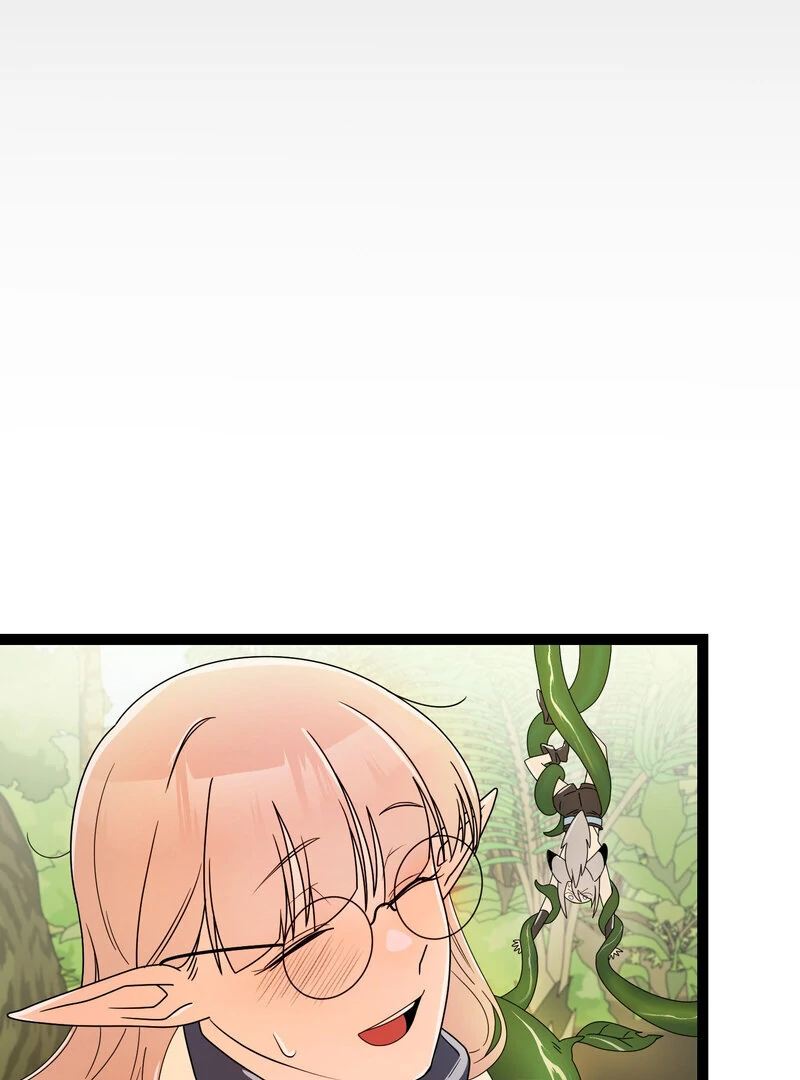 Sexy Dynamite Dungeon (AthreaScans) - Chapter 1 manhwa