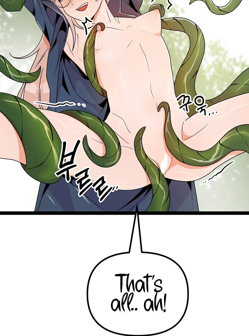 Sexy Dynamite Dungeon (AthreaScans) - Chapter 1 manhwa
