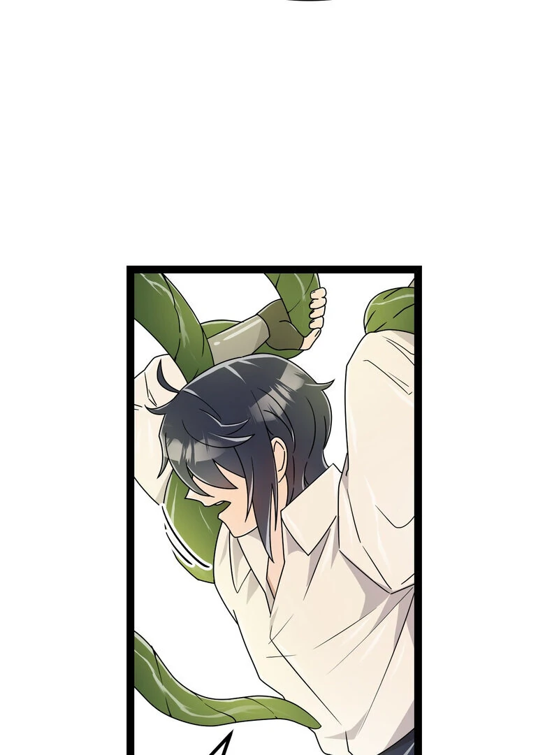 Sexy Dynamite Dungeon (AthreaScans) - Chapter 1 manhwa