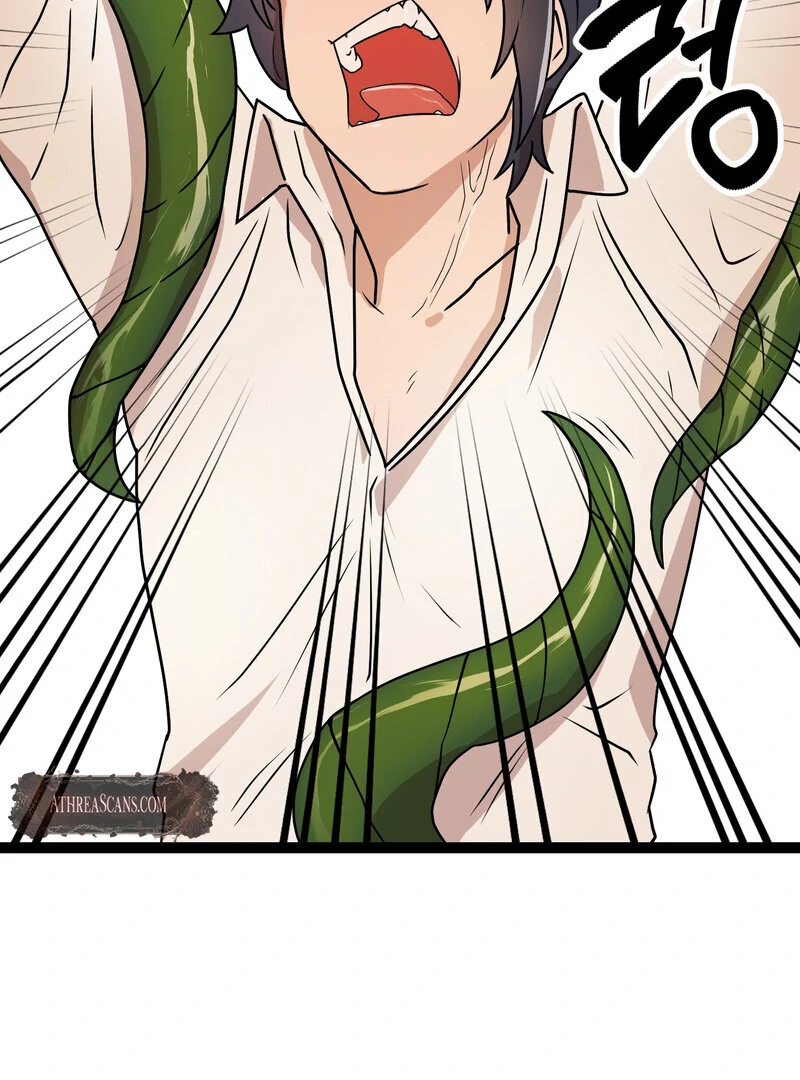 Sexy Dynamite Dungeon (AthreaScans) - Chapter 1 manhwa