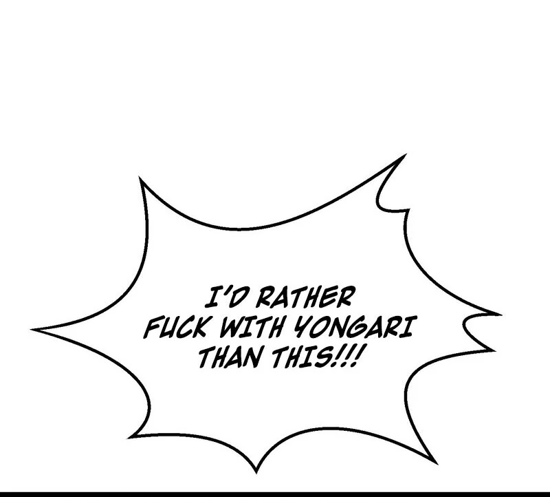 Sexy Dynamite Dungeon (AthreaScans) - Chapter 1 manhwa