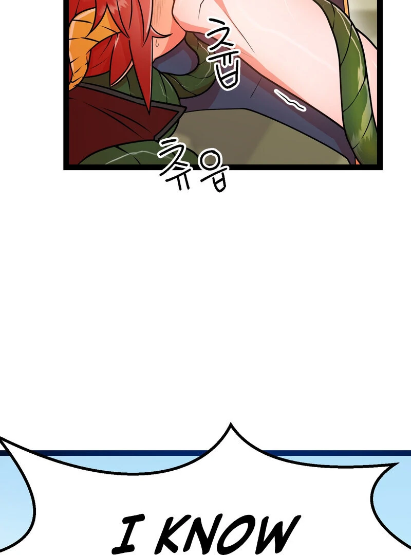Sexy Dynamite Dungeon (AthreaScans) - Chapter 1 manhwa