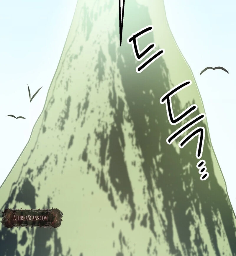 Sexy Dynamite Dungeon (AthreaScans) - Chapter 1 manhwa