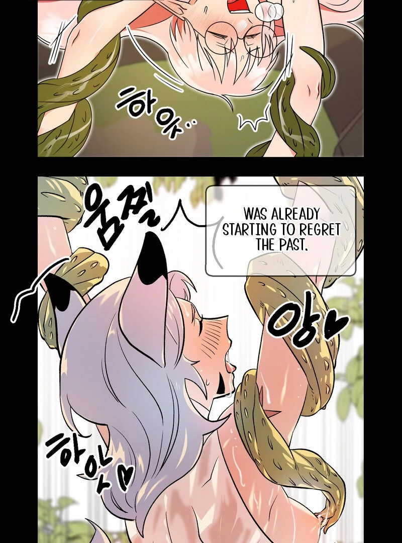 Sexy Dynamite Dungeon (AthreaScans) - Chapter 2 manhwa