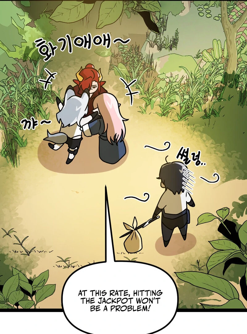 Sexy Dynamite Dungeon (AthreaScans) - Chapter 2 manhwa