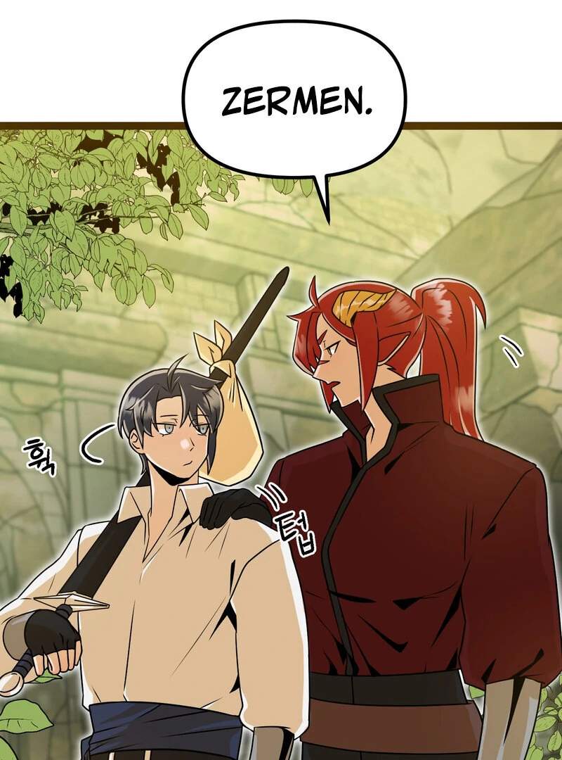 Sexy Dynamite Dungeon (AthreaScans) - Chapter 2 manhwa