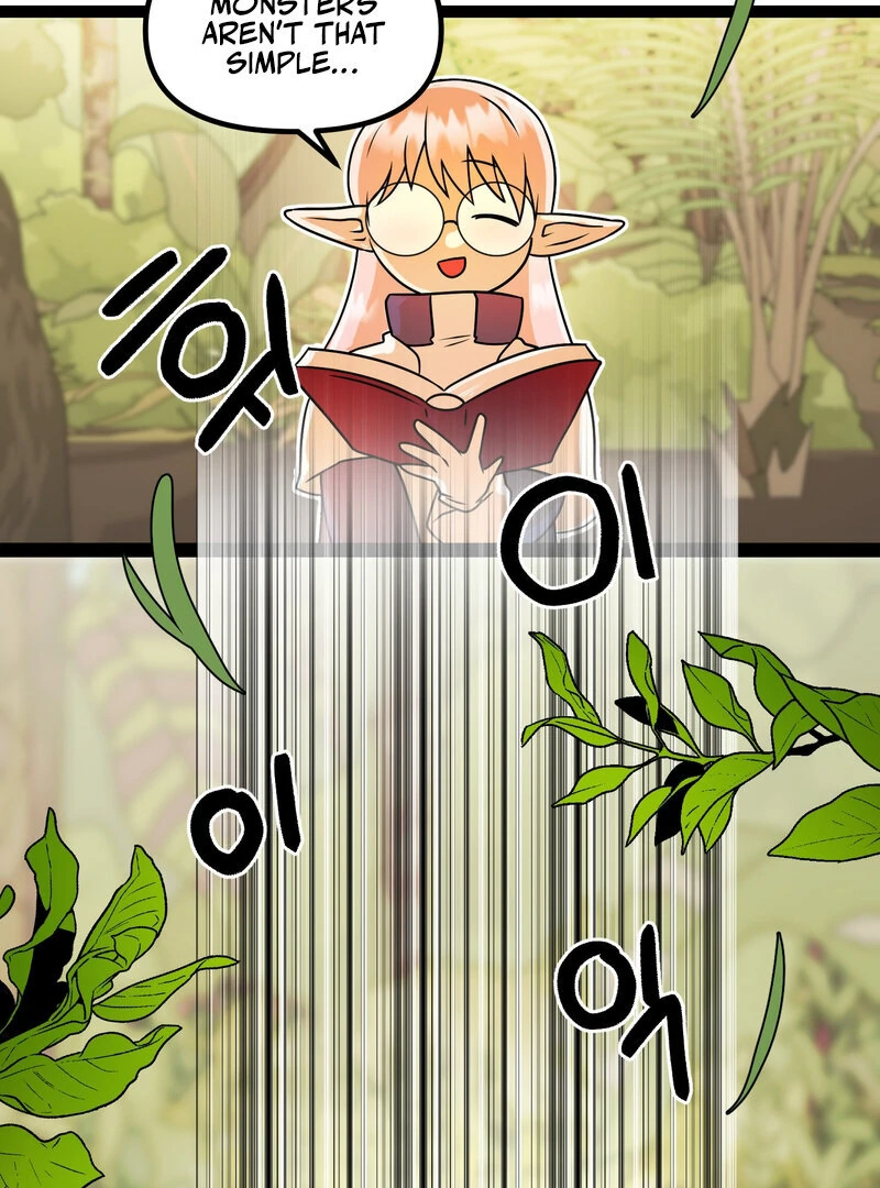 Sexy Dynamite Dungeon (AthreaScans) - Chapter 2 manhwa