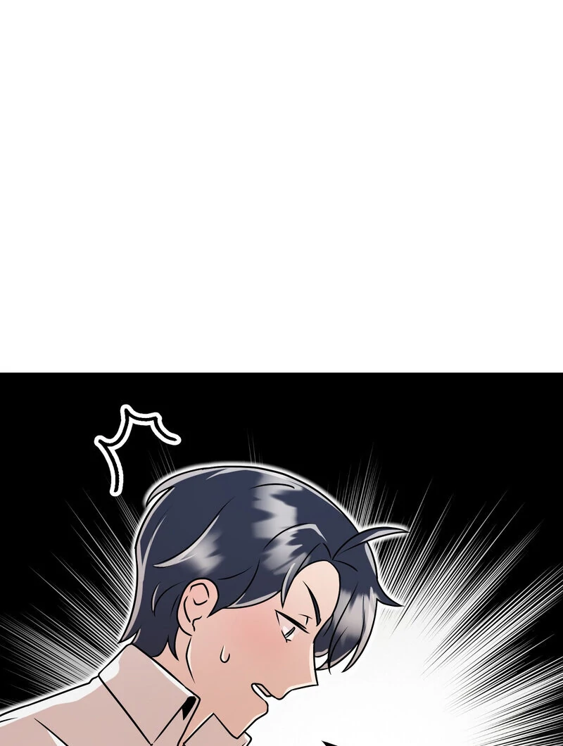 Sexy Dynamite Dungeon (AthreaScans) - Chapter 2 manhwa