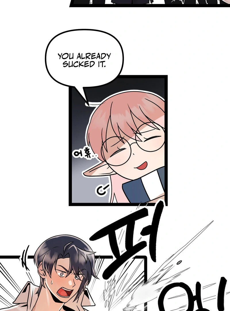 Sexy Dynamite Dungeon (AthreaScans) - Chapter 2 manhwa