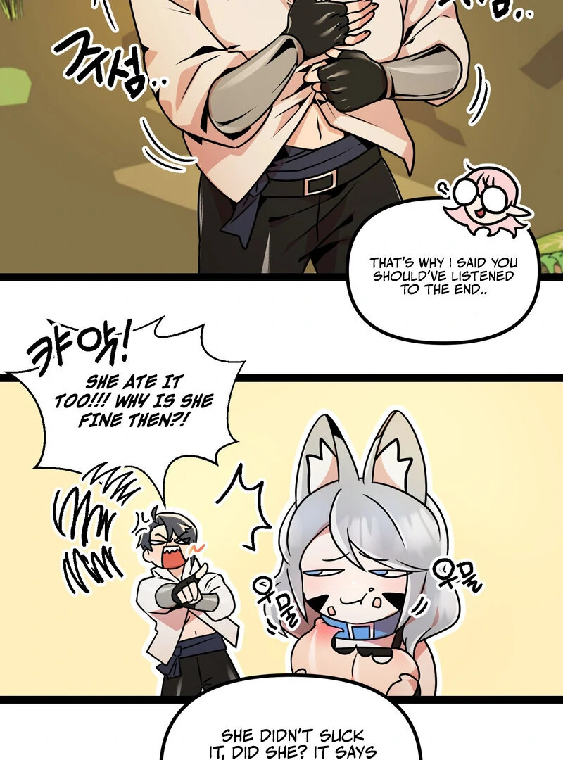Sexy Dynamite Dungeon (AthreaScans) - Chapter 2 manhwa