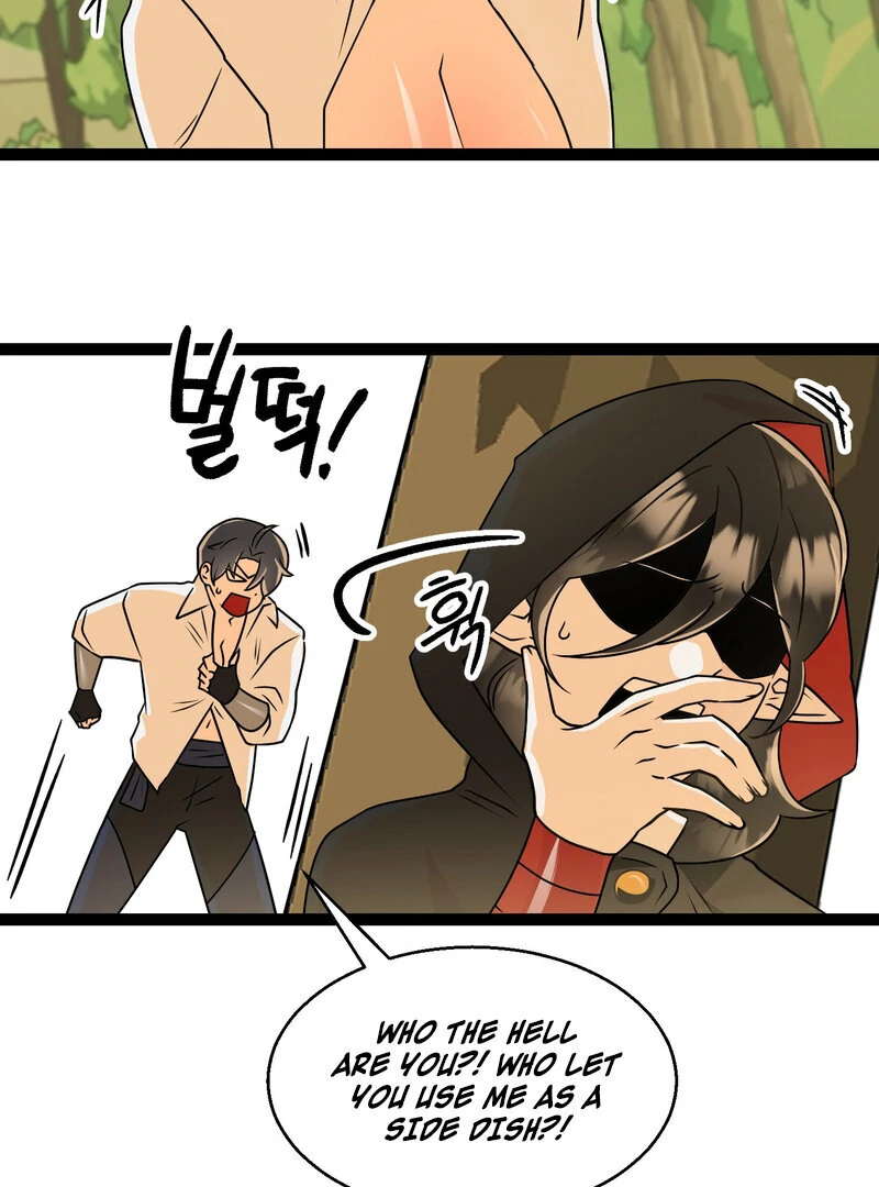 Sexy Dynamite Dungeon (AthreaScans) - Chapter 2 manhwa