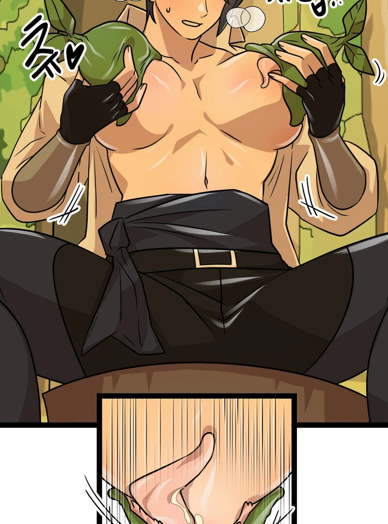 Sexy Dynamite Dungeon (AthreaScans) - Chapter 2 manhwa