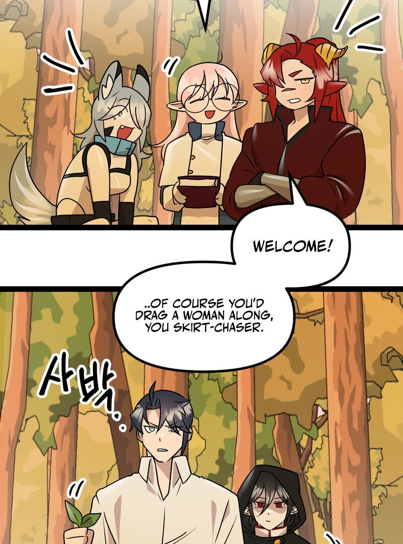 Sexy Dynamite Dungeon (AthreaScans) - Chapter 2 manhwa
