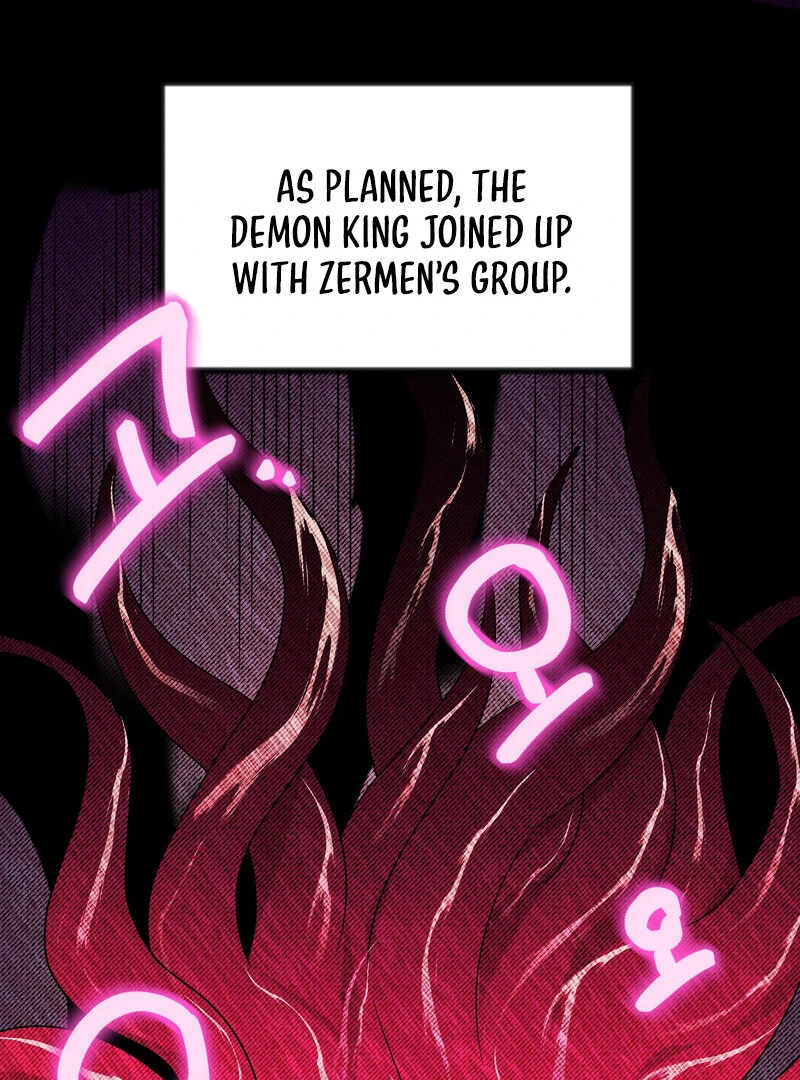 Sexy Dynamite Dungeon (AthreaScans) - Chapter 3 manhwa