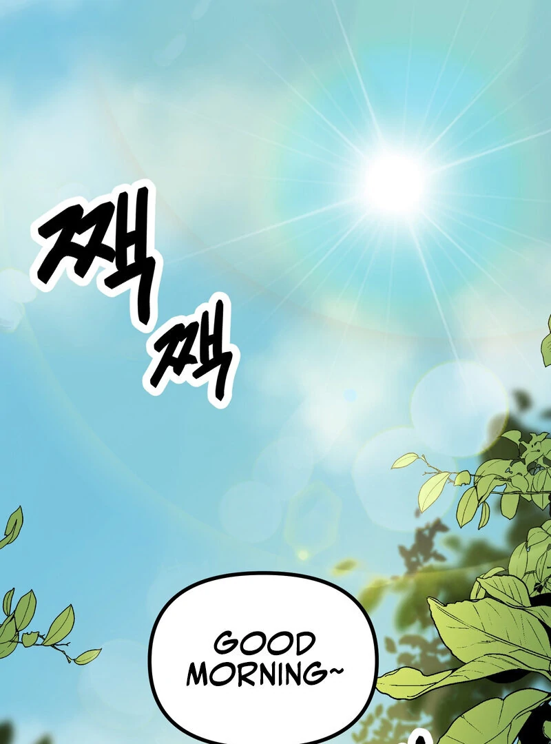 Sexy Dynamite Dungeon (AthreaScans) - Chapter 3 manhwa