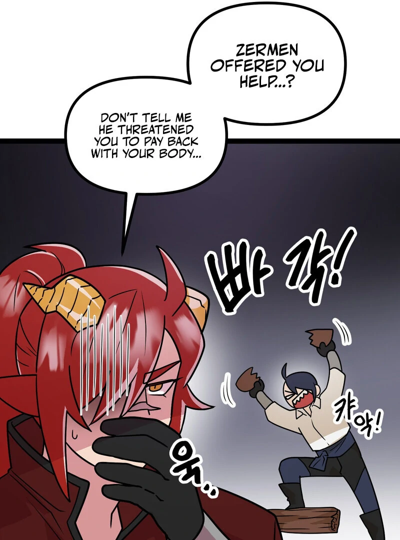 Sexy Dynamite Dungeon (AthreaScans) - Chapter 3 manhwa