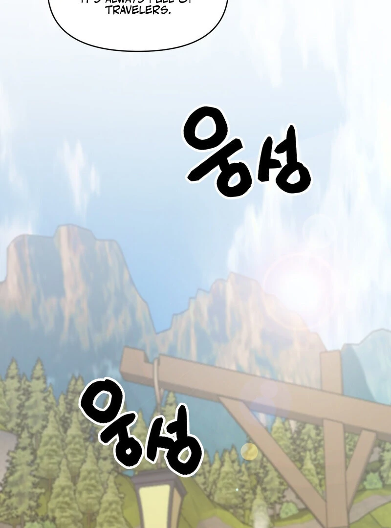 Sexy Dynamite Dungeon (AthreaScans) - Chapter 3 manhwa